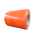SS275 Color Coated Steel Coil